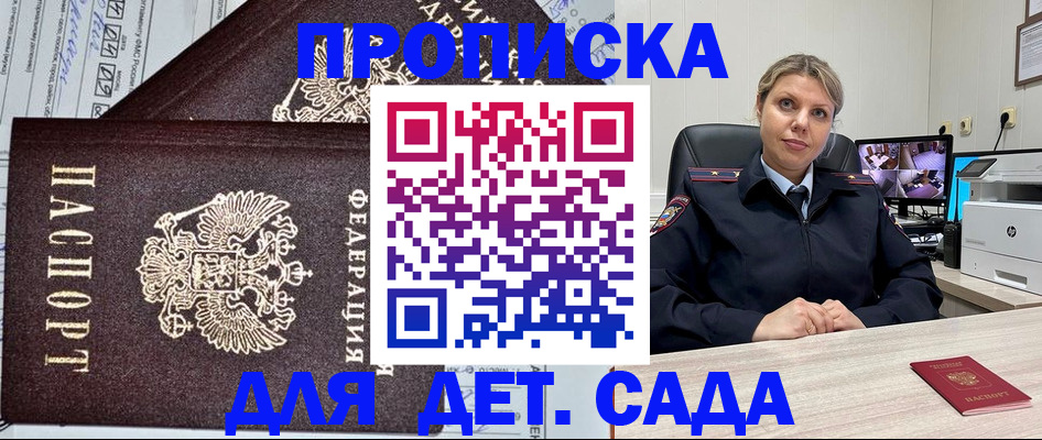 форма 3 в Новоузенске